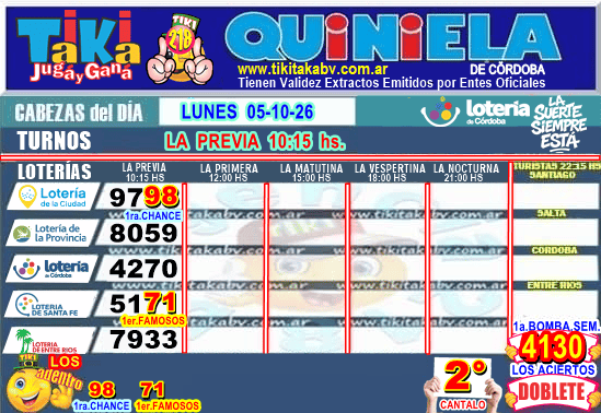 Gane Al Toke